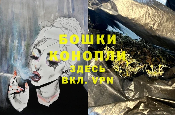 герыч Кукмор