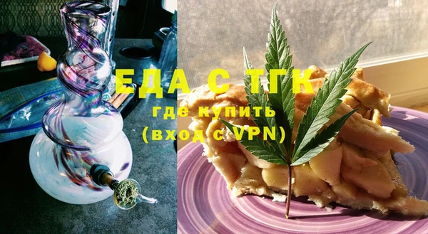 твердый Куйбышев